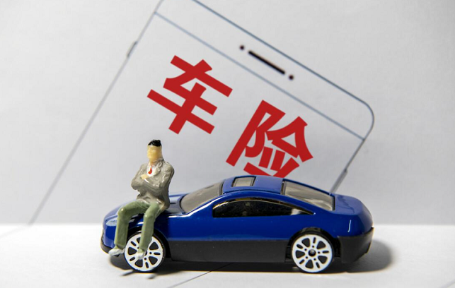 image (8).png