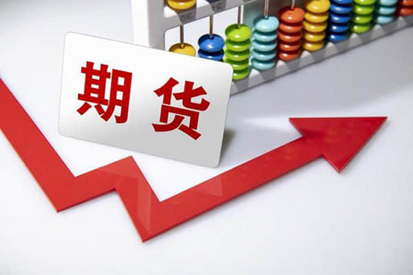 科技 金融助力实体 360数科携手金融机构为小微让利数百万