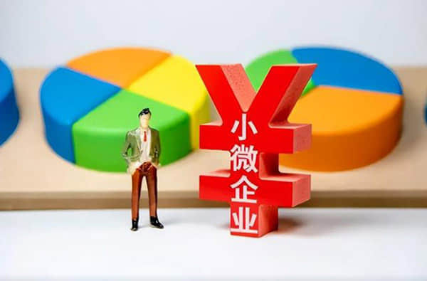 “安危相易 处变不惊” 中植基金直播重磅发布《2023年财富管理报告》