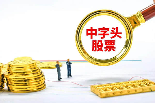 显盈科技跌4.69% 去年“上市即巅峰”募资6.4亿